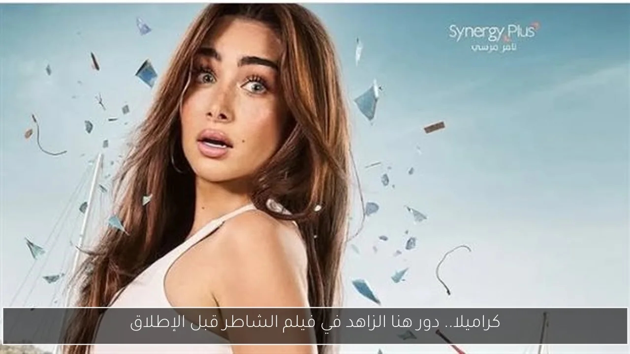 ترامب يغير ملامح خريطة أوكرانيا وروسيا من خلال الأسلحة الهجومية والعقوبات وفقًا لتقرير