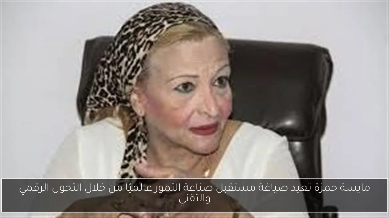 المهدي سليمان يقترب بحارس الزمالك للانضمام لبيراميدز في الموسم الجديد