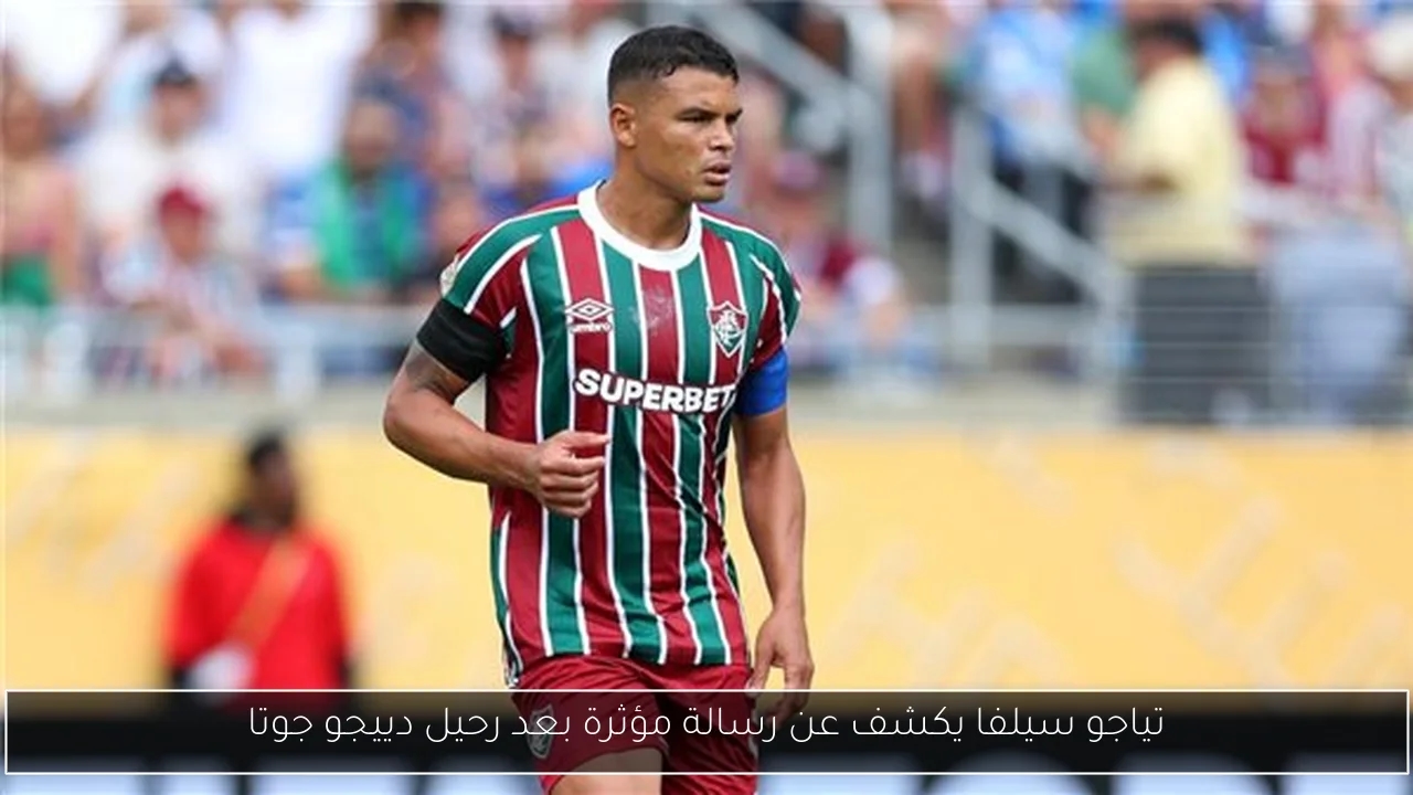 نفاد تذاكر أول أسبوع من الملك لير بعد ساعة من إطلاق خدمة الحجز