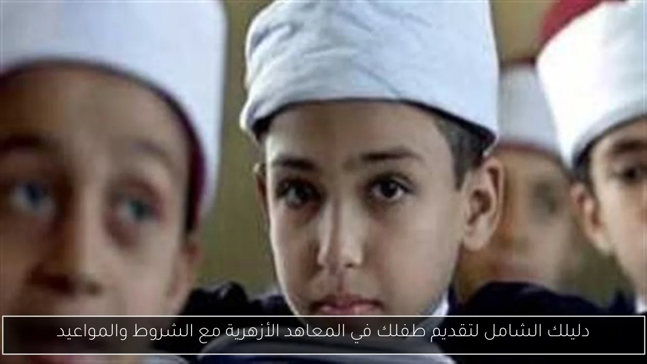 رئيس بلدية هيروشيما يوضح لترامب معنى القنبلة الذرية