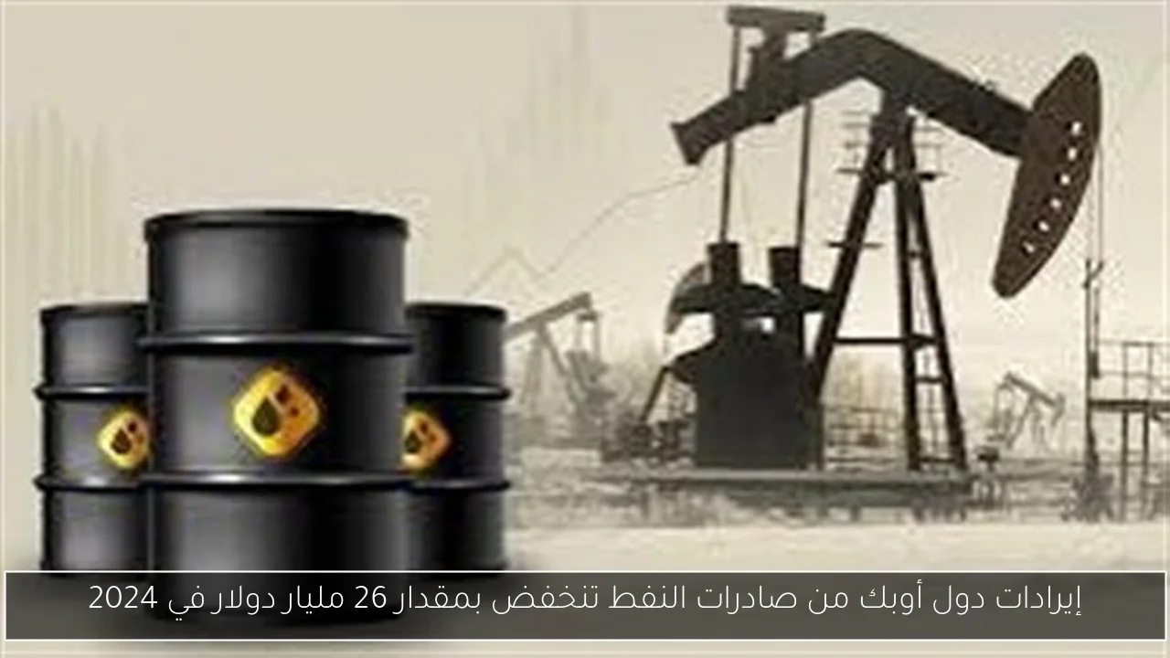 الاتحاد السكندري ينفي صحة حصوله على قرض مالي