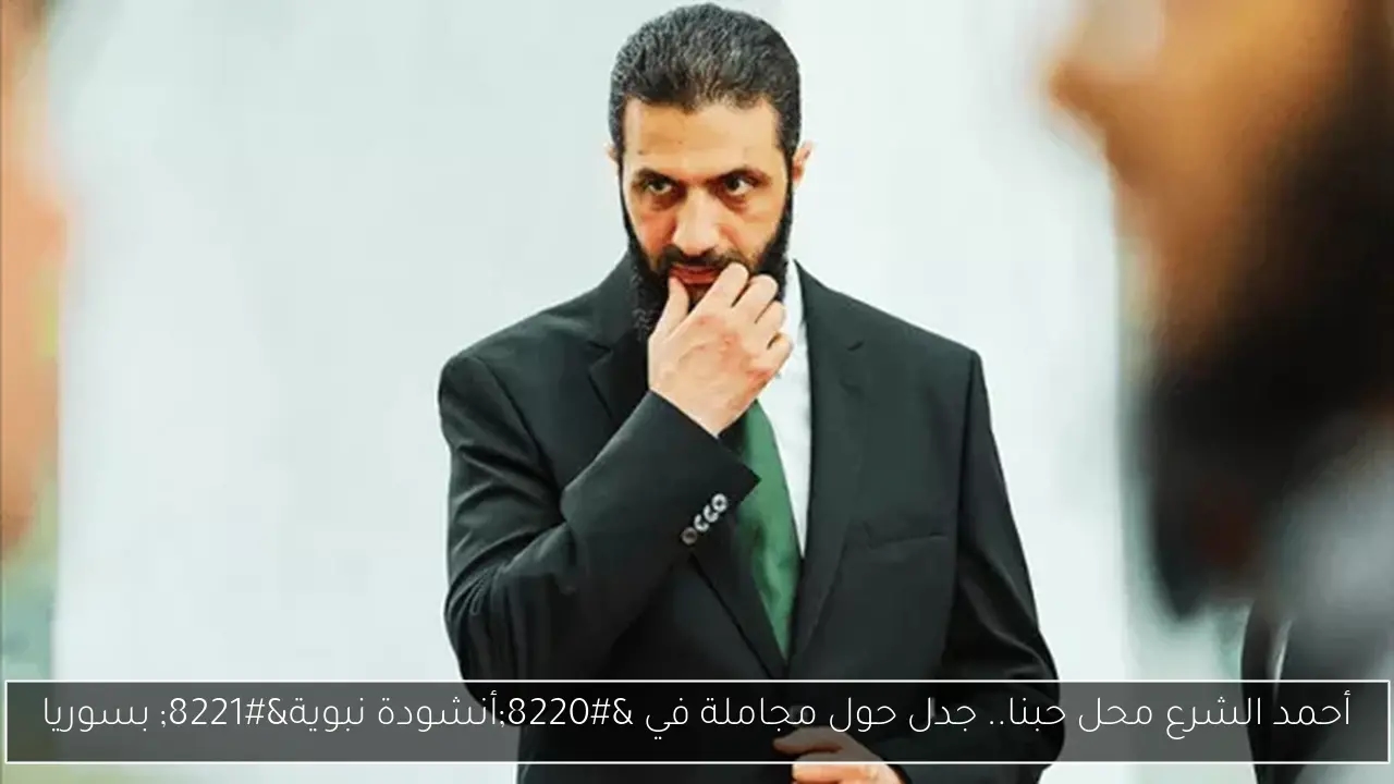 أحمد فهمي يعبر عن فخره بالتمثيل أمام السقا واعتبر «أحمد وأحمد» حلمًا تحقق