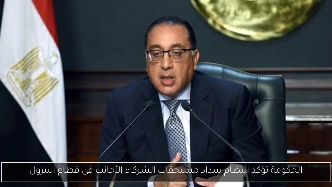 جدل بين مدحت العدل وعائلة أم كلثوم في أخبار الفن