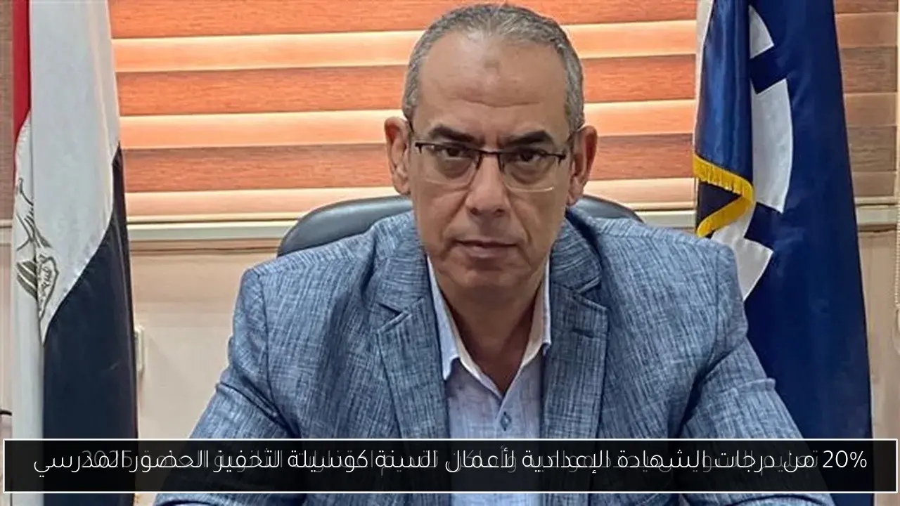 رامي جمال بعد تصدر ألبومه التريند: أحب الموسيقى وأحترم الجمهور