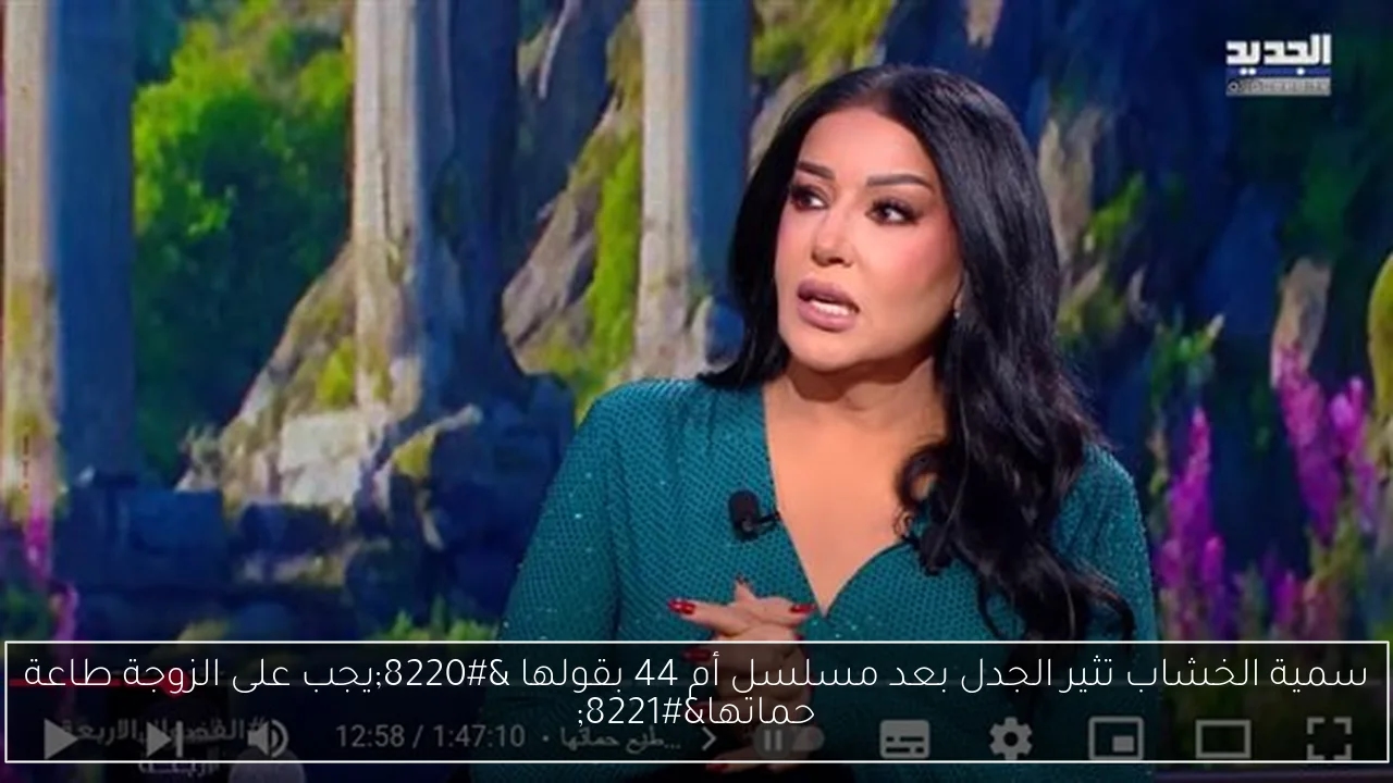 نتائج التقييم السنوي من المجلس الأعلى للجامعات تعلنها جامعة بني سويف