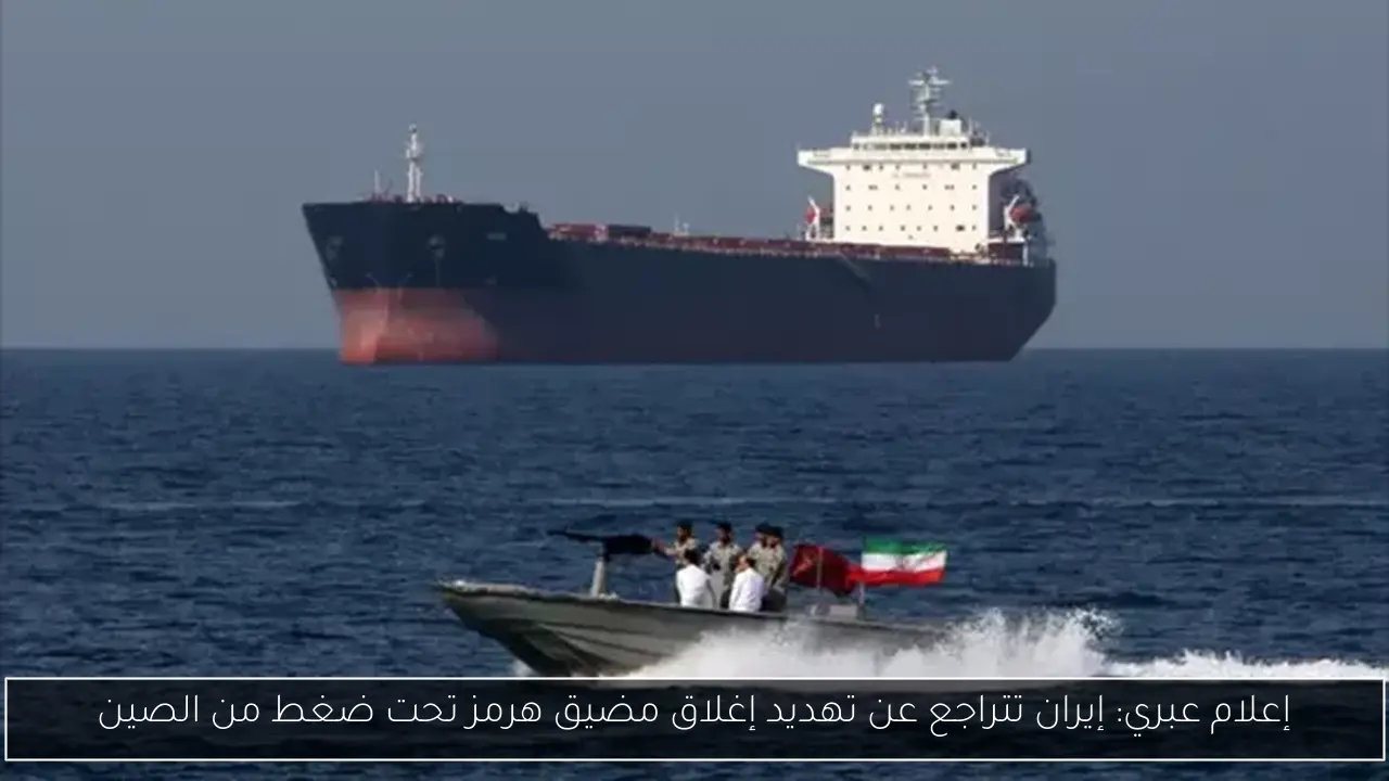الإعلامية لميس الحديدي تترك قنوات الشركة المتحدة بعد خمس سنوات