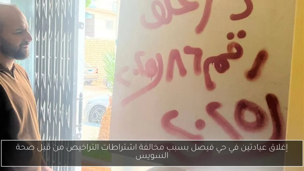 رامي جمال لجمعية المؤلفين والملحنين: أنا مصري وليس فرنسي