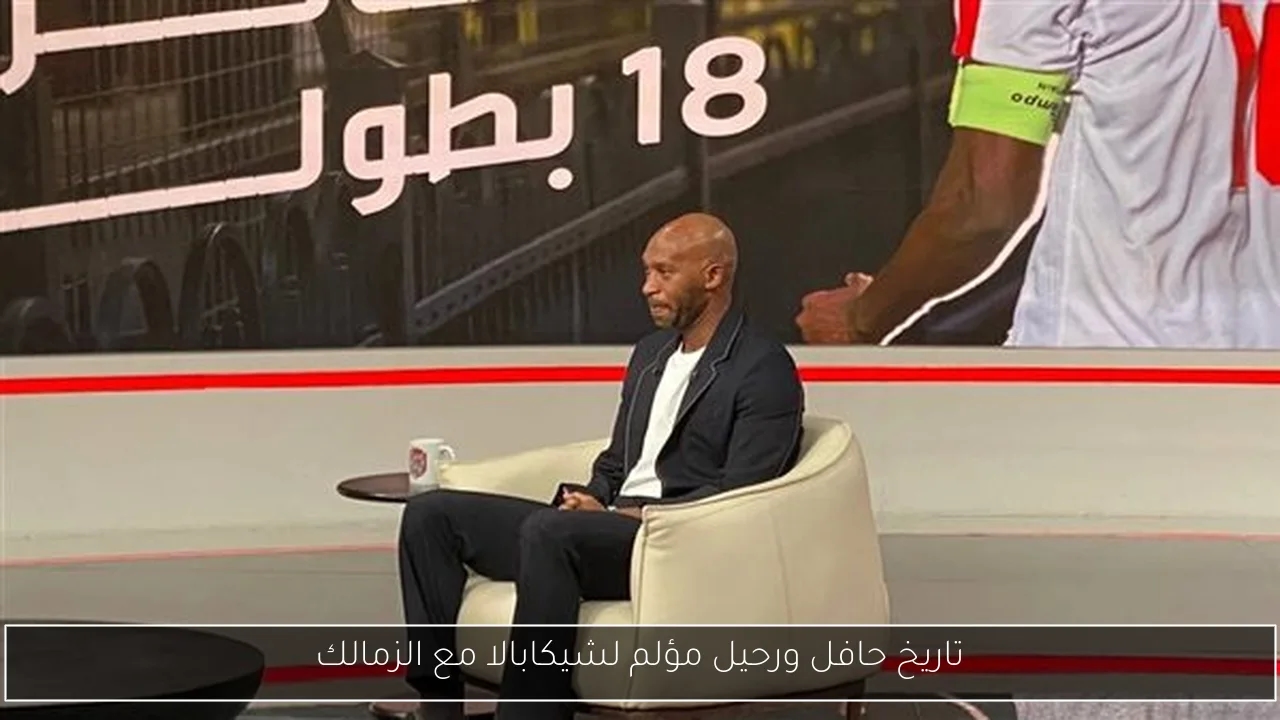 استمرار العلاج لمصابي حادث غرق حفار جبل الزيت في البحر الأحمر