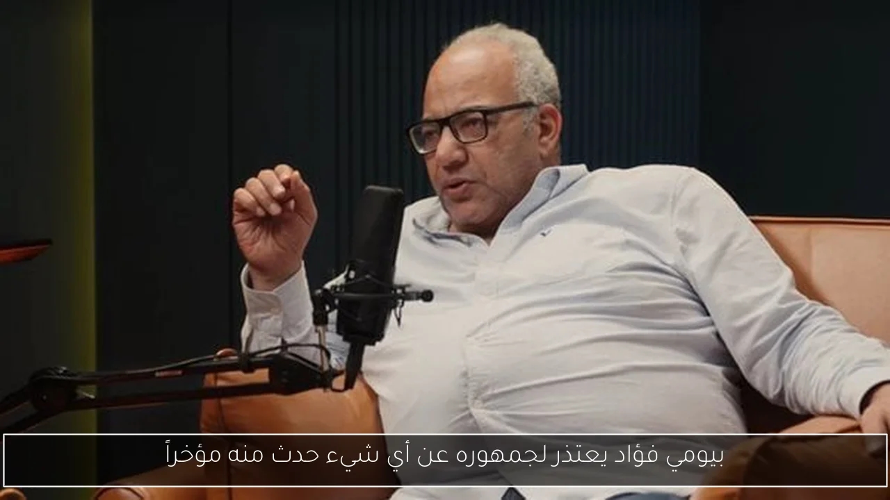 الموساد يكشف عن تعاون المئات من قادة الحرس الثوري لإسقاط نظام خامنئي