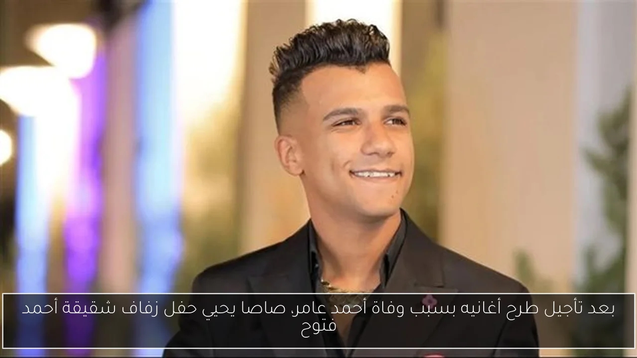 لجنة محكمة البحر الأحمر تستقبل طلبات ترشح الشيوخ