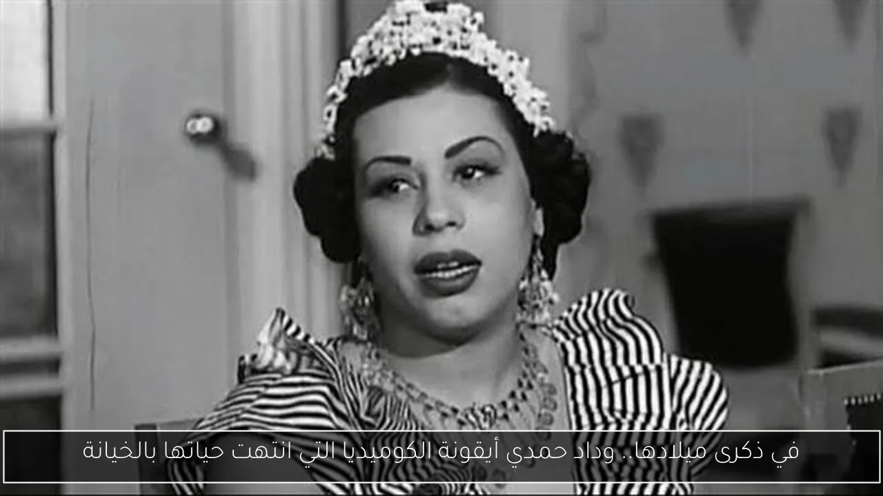 كلب الهرم 'بوكا' في فيديو مؤثر: إهمال وأخرى مصابة بالسعار وحلول من مرشدة