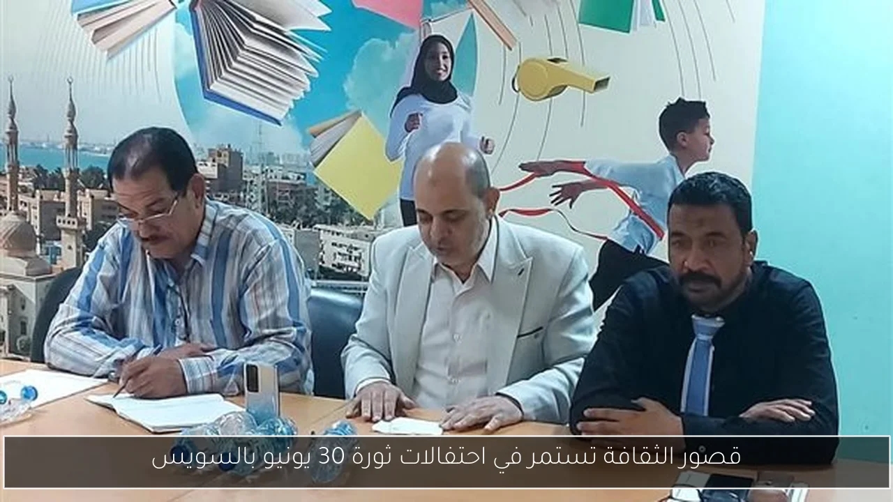 «البركة مصر» يحقق 4 جوائز دولية من مجلة EMEA Finance