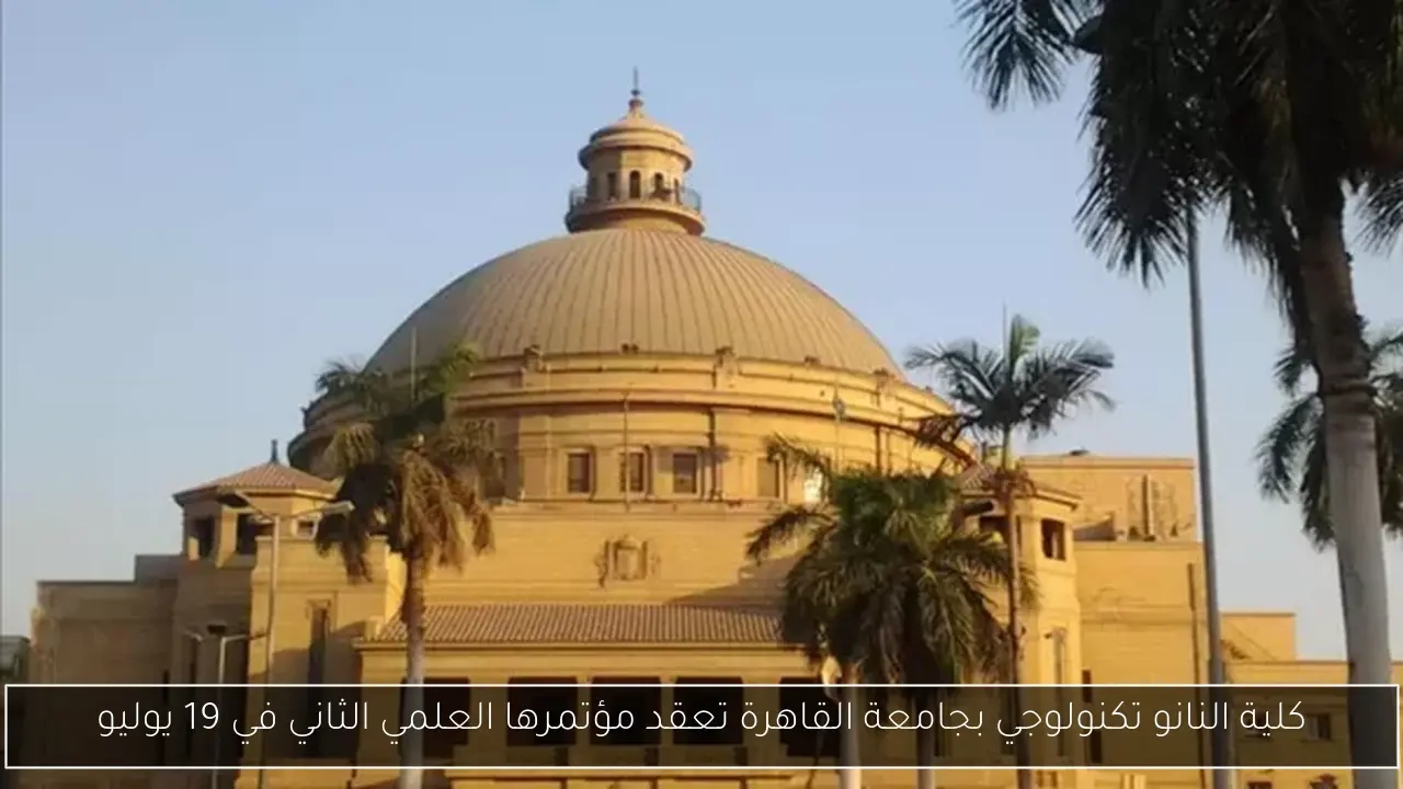 ميار الببلاوي يتحدث عن أزمة أنغام وشيرين ويؤكد: لا نحتاج للخطب في بعضنا