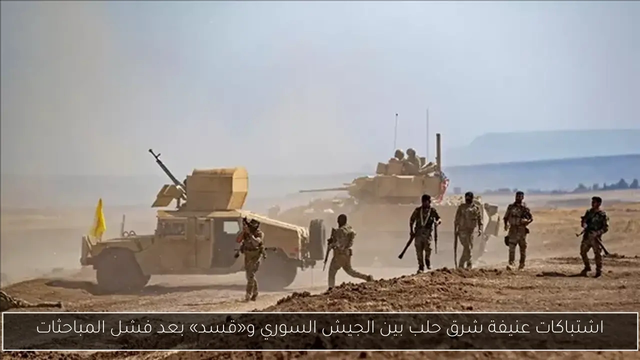 مصريون يرسلون الغذاء عبر زجاجات لإنقاذ أهل غزة من المجاعة عبر البحر