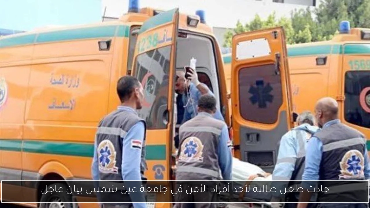 البرازيل تستضيف قمة البريكس مع الحرص على عدم استعداء ترامب