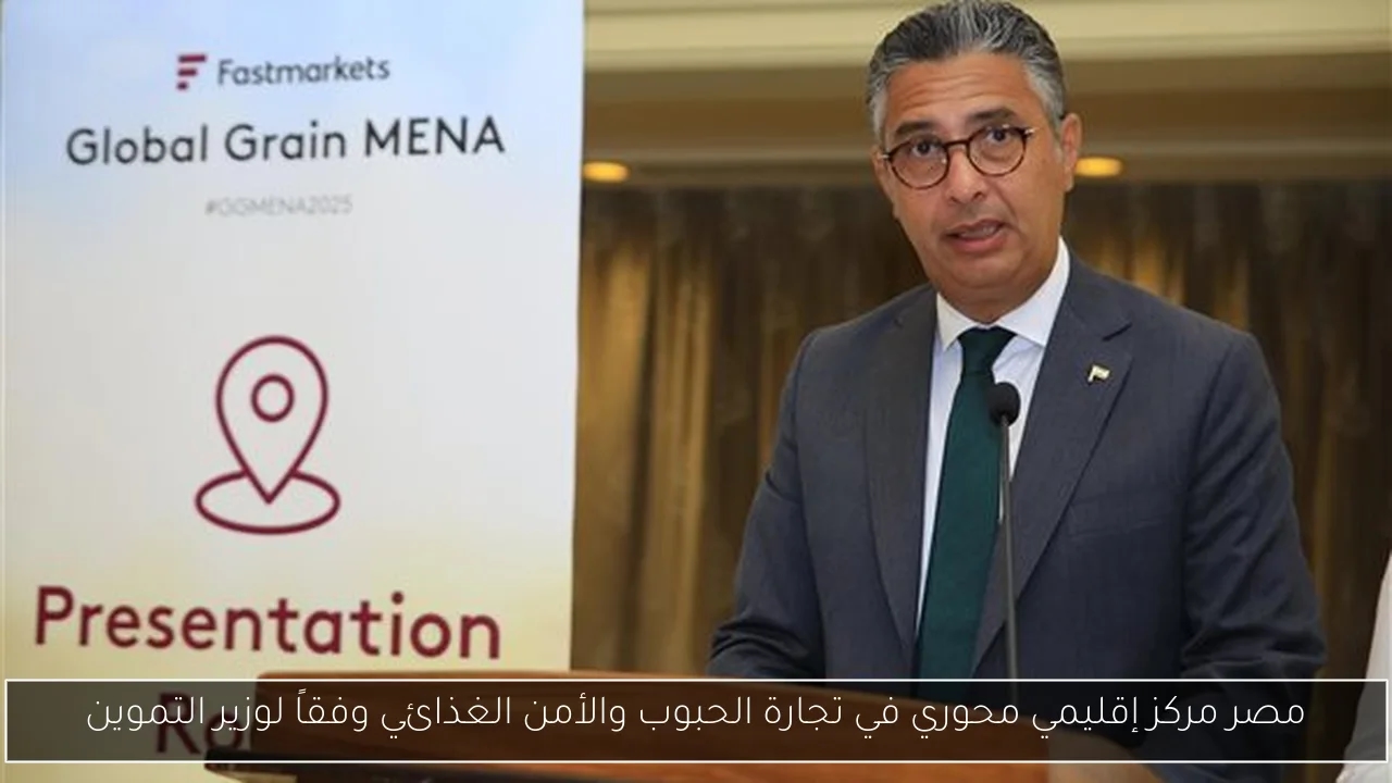 أسعار البنزين والسولار تتصدر الترند بعد حريق سنترال رمسيس مع التفاصيل