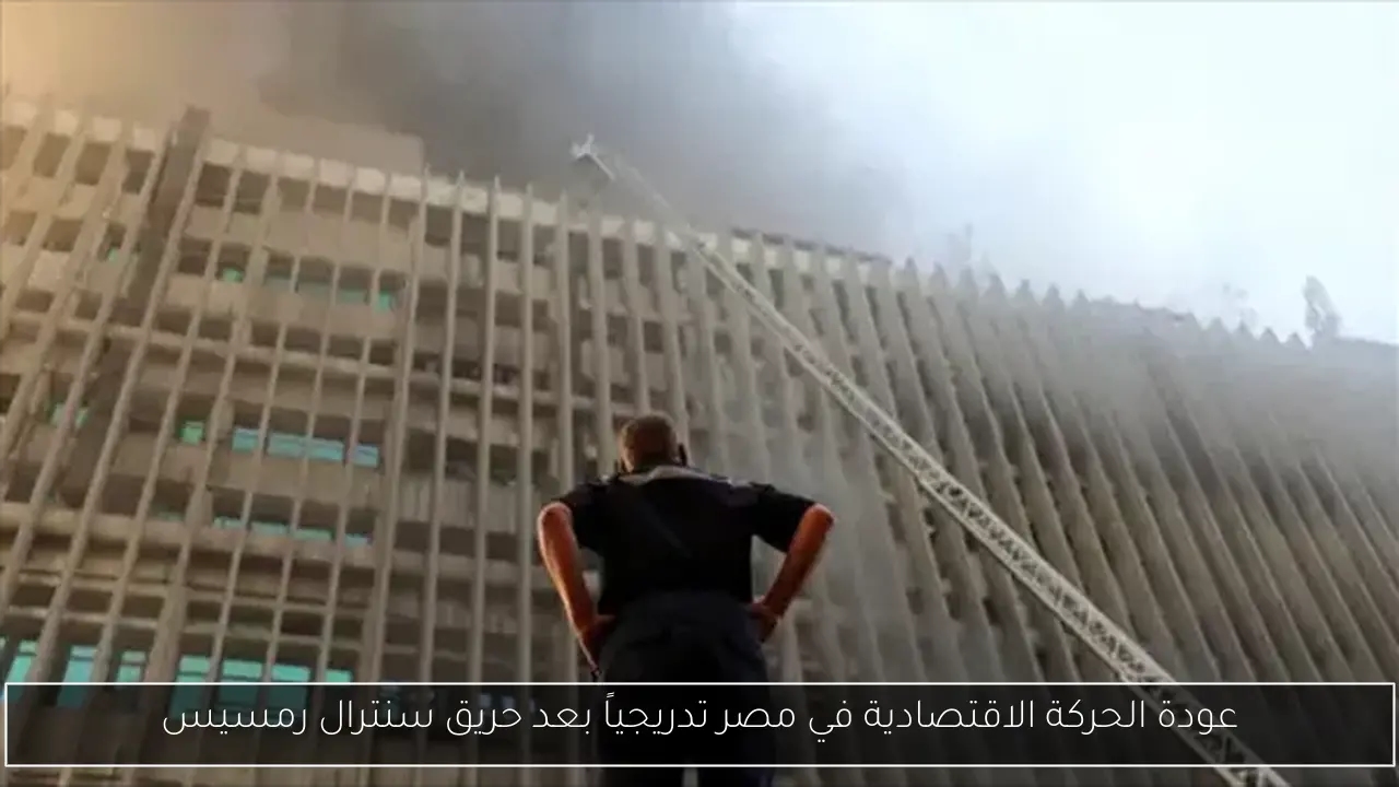 رانيا منصور وإلهام وجدي تشاركان في الجزء الثاني من مسلسل وتر حساس