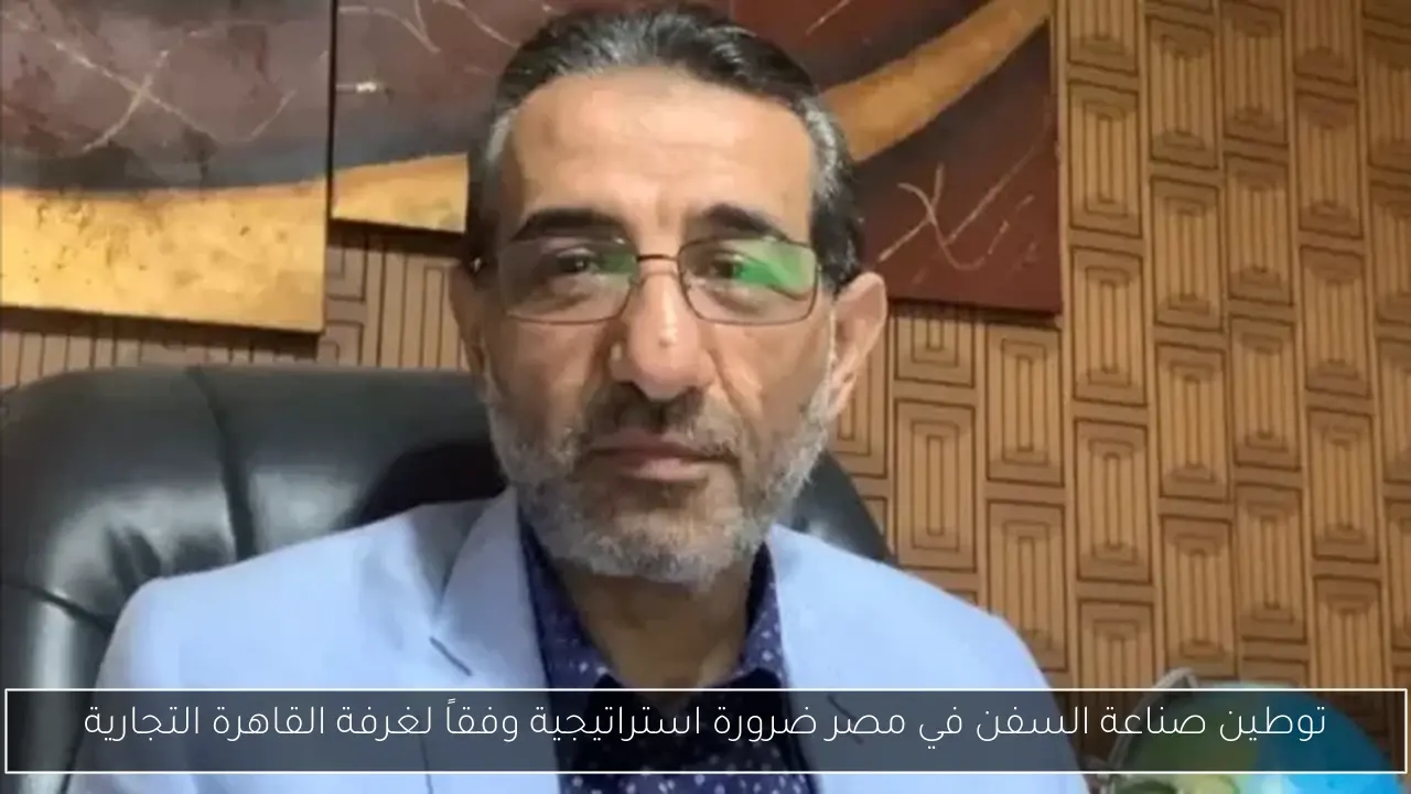 خالد الغندور يوضح أن الإعلان عن تفاصيل صفقة وسام أبو علي لا يقلل من قيمة الأهلي