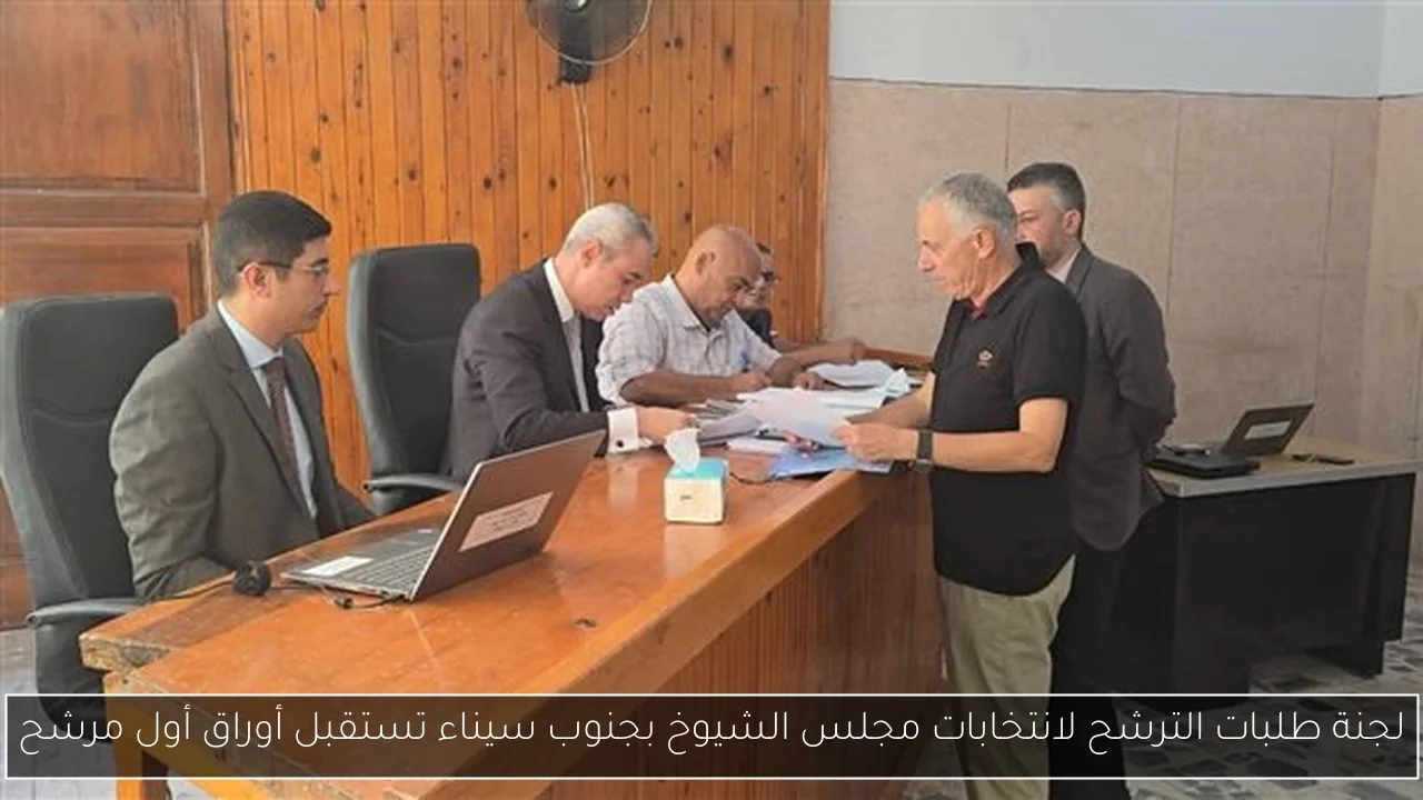 الصحة تغلق منشأتين طبيتين غير مرخصتين في الجيزة وسوهاج