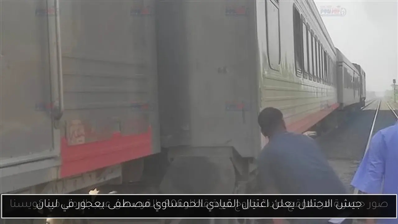 جيش الاحتلال يعلن اغتيال القيادي الحمساوي مصطفى بعجور في لبنان