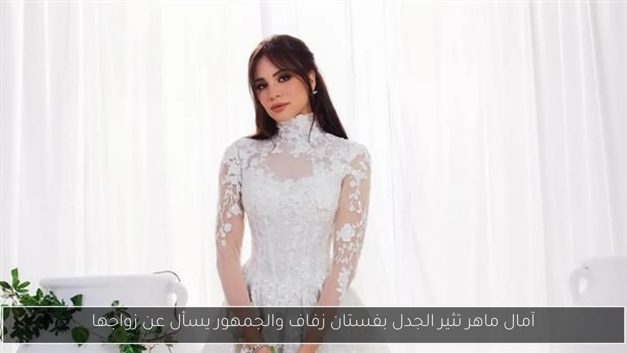البنك الأهلي يزيد مفاوضاته مع الزمالك لضم الزناري خلال 48 ساعة