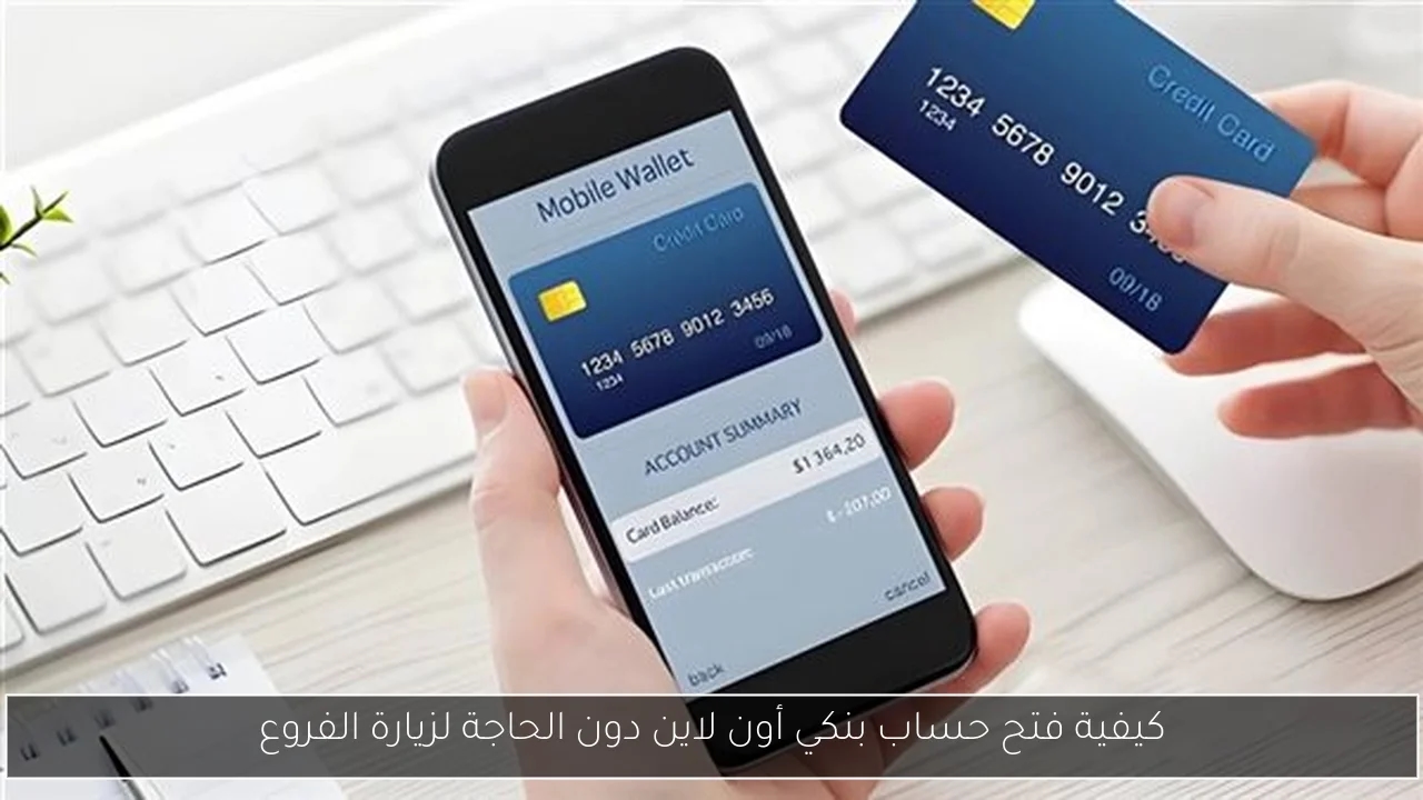 أوكرانيا تستدعي القائم بالأعمال الأمريكي بسبب تعليق واشنطن إرسال الأسلحة