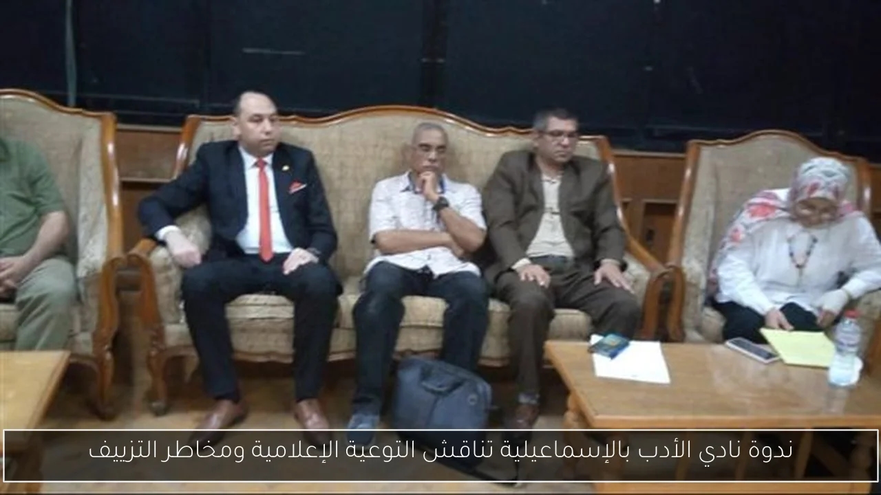 انتشار سيارات الإسعاف في جميع الطرق الرئيسية بالبحر الأحمر
