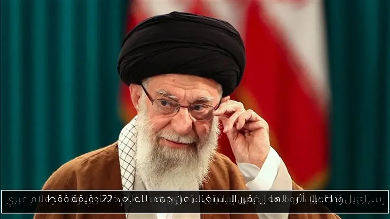 وداعًا بلا أثر.. الهلال يقرر الاستغناء عن حمد الله بعد 22 دقيقة فقط