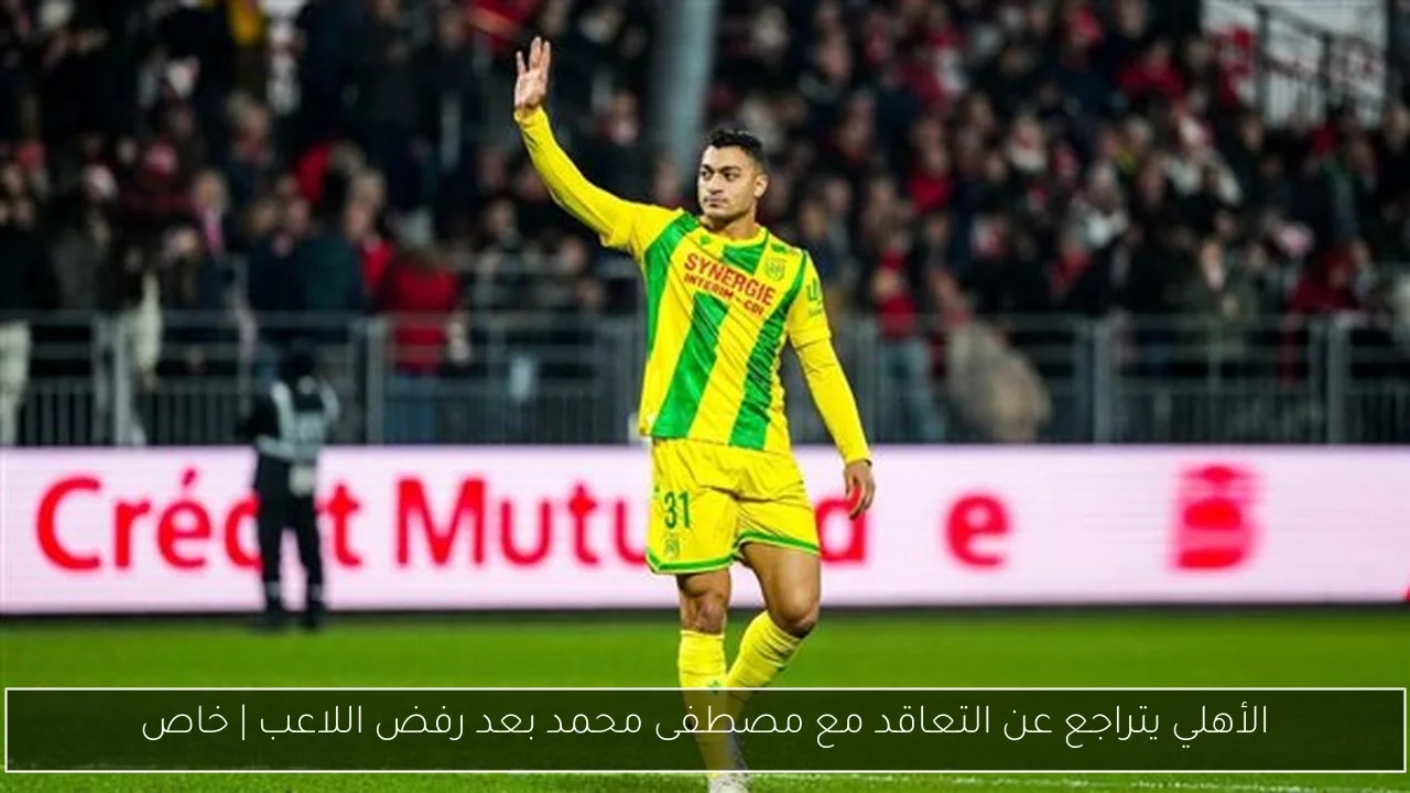 أغنية جديدة قريبًا تجمع أحمد مالك بمطرب الراب عفروتو