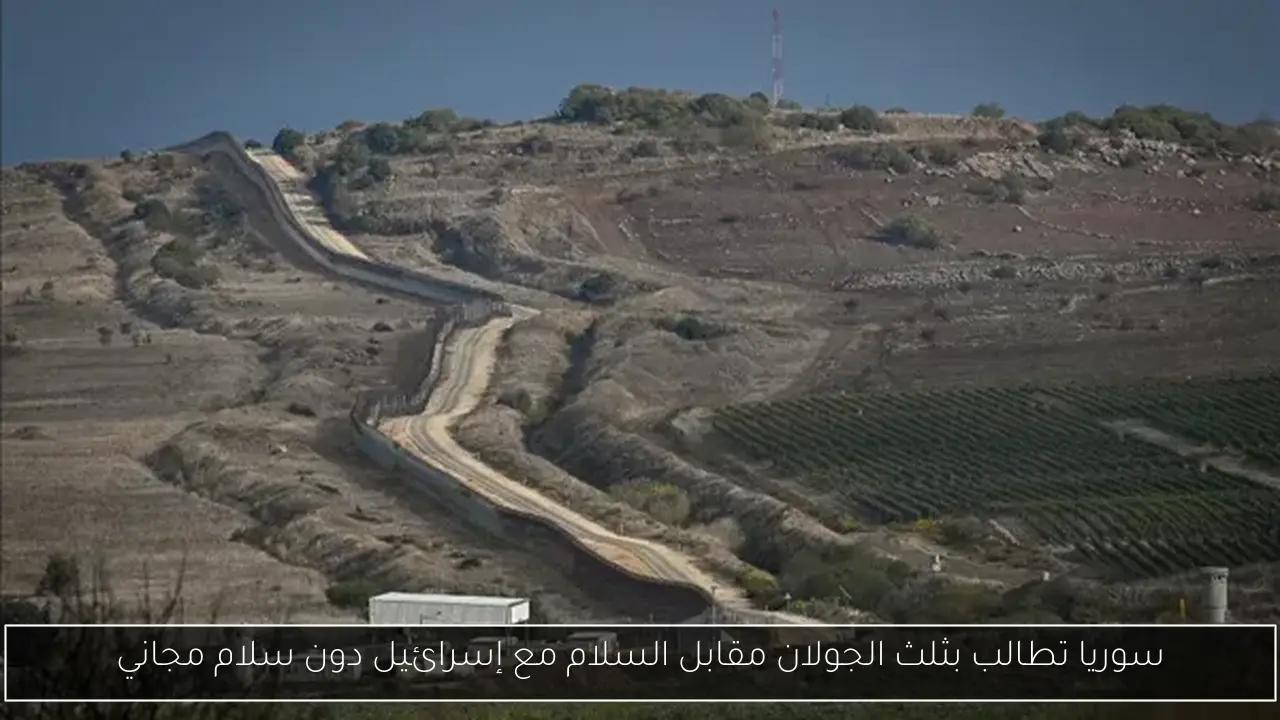 المعهد القومي للمعايرة يحقق إنجازًا دوليًا في الترددات الراديوية