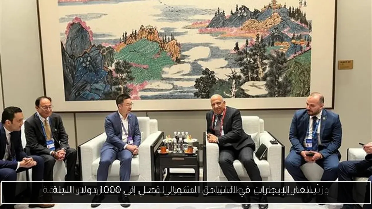 أسعار الإيجارات في الساحل الشمالي تصل إلى 1000 دولار الليلة