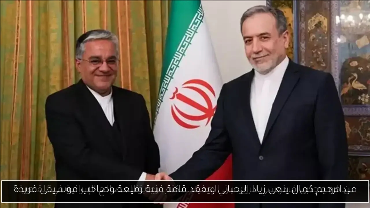 عبدالرحيم كمال ينعى زياد الرحباني ويفقد قامة فنية رفيعة وصاحب موسيقى فريدة