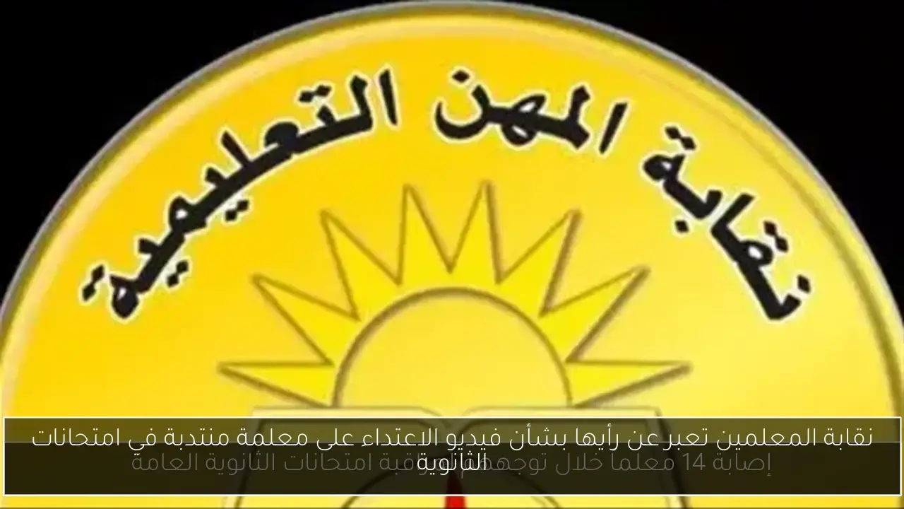 فرص عمل في البوسنة والهرسك بقطاع صناعة الأثاث من وزارة العمل