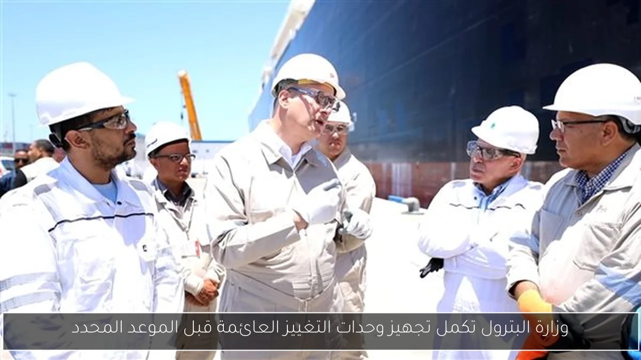 أوائل مدرسة التمريض في كفر الشيخ