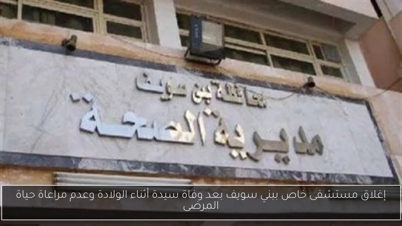 أدم كياد يقترب من الانضمام لنادي الزمالك في الانتقالات الصيفية بخطوة واحدة