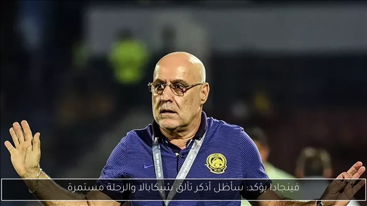 أم تناشد لإنقاذ ابنها من فقدان البصر بسبب مرض نادر