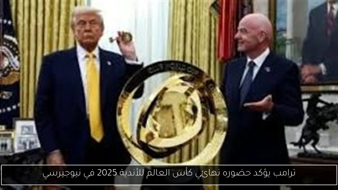 إحياء عمر خيرت لحفل افتتاح مهرجان الصيف الدولي في الإسكندرية
