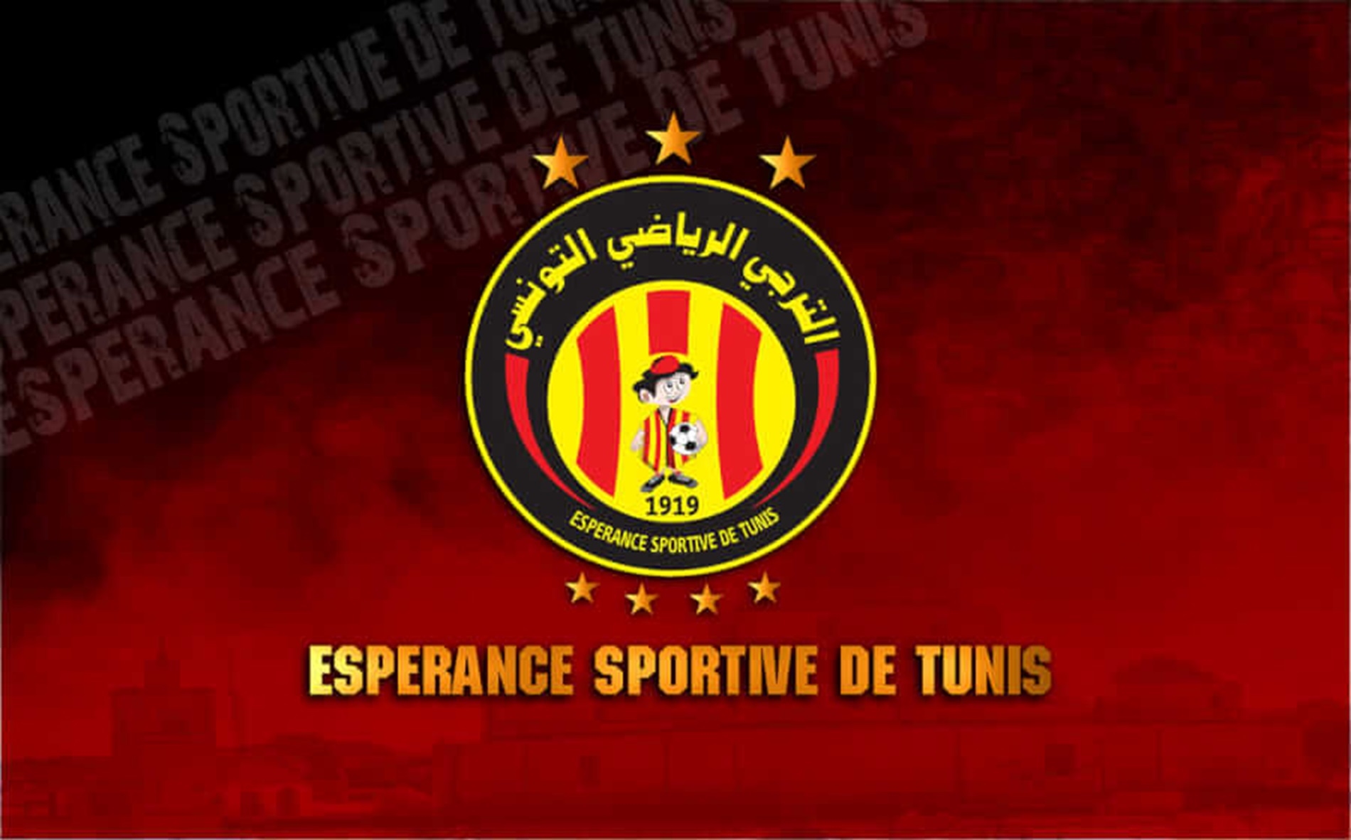 Tunisia: Tunis Stock Exchange approves admission of TARAJI Holding to main market