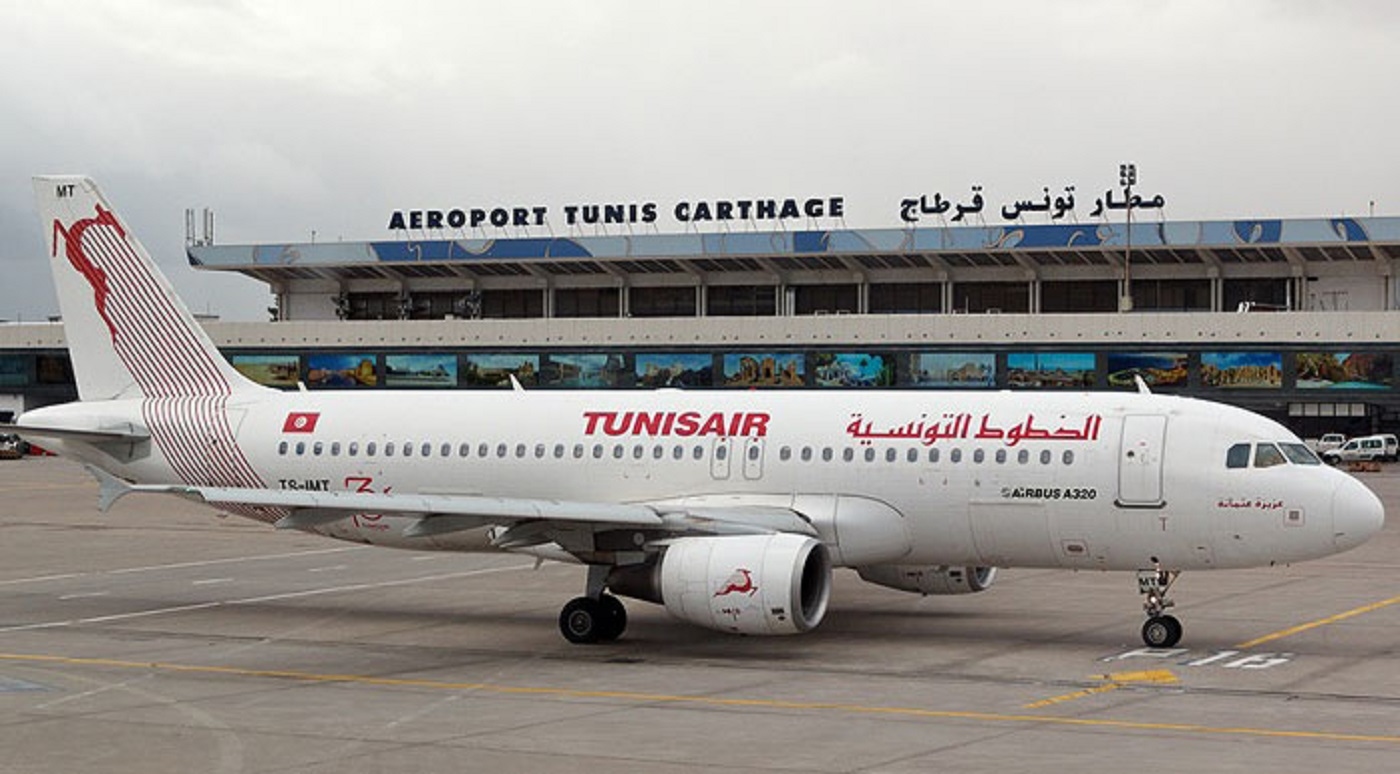 Tunisia: Tunisair share price plunges to historic low