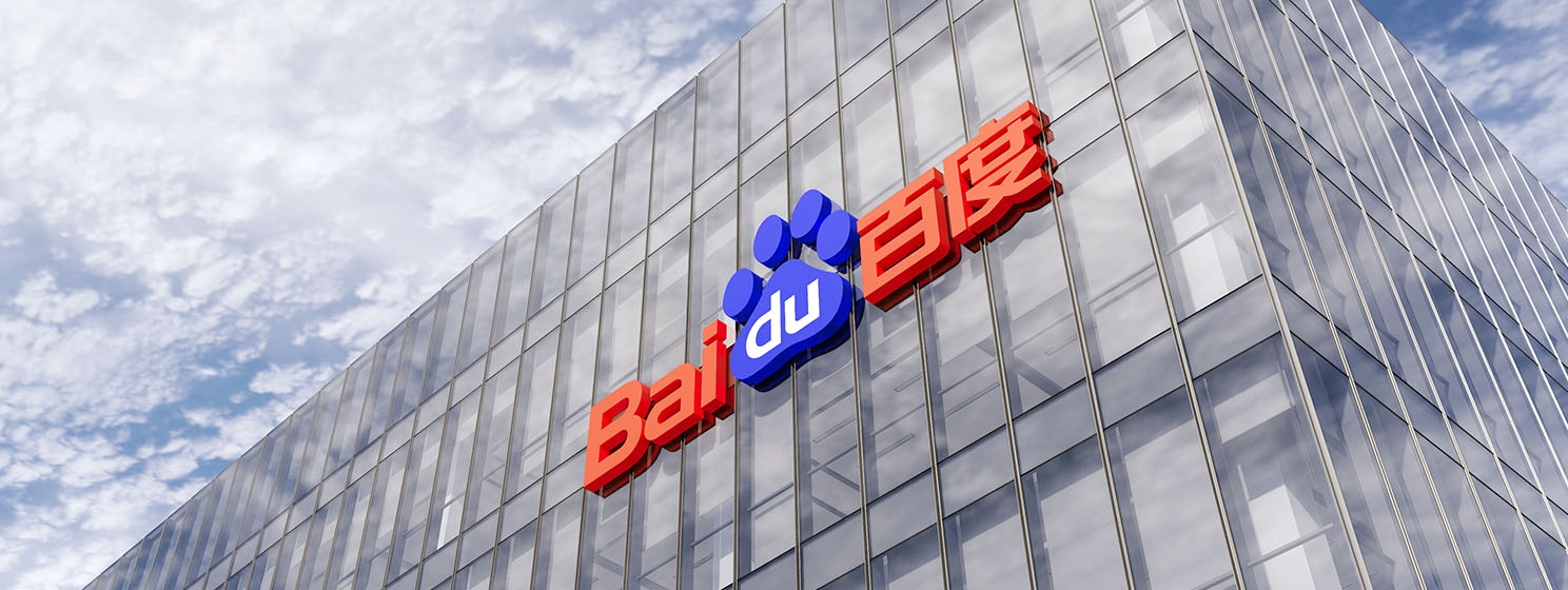 China's Baidu beefs up search engine amid new AI threats