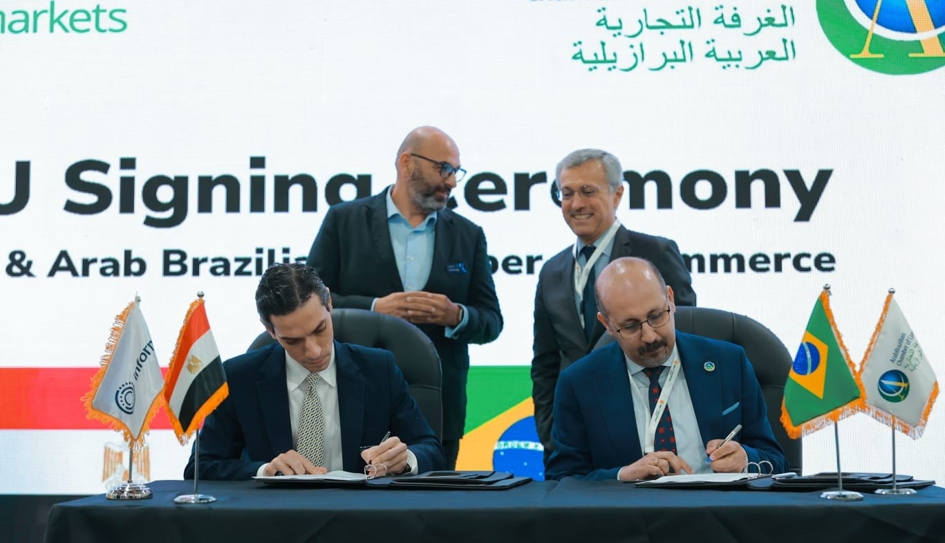 غرفة التجارة العربية البرازيلية و«إنفورما مصر» تُوقعان اتفاقية شراكة إستراتيجية