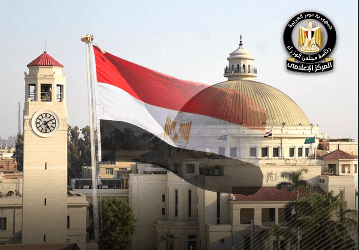 مجلس الوزراء: الجامعات الحكومية مملوكة للدولة ولا نية لخصخصتها