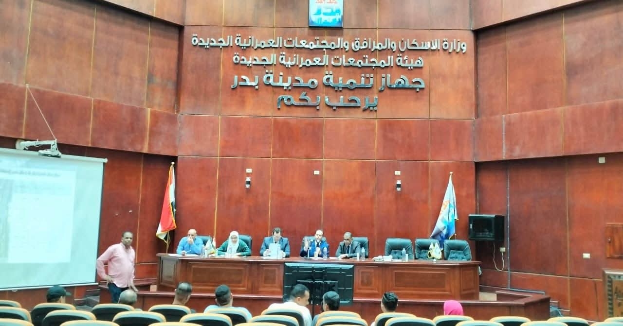بالمزاد العلني.. بيع محال تجارية وصيدلية بمدينة بدر
