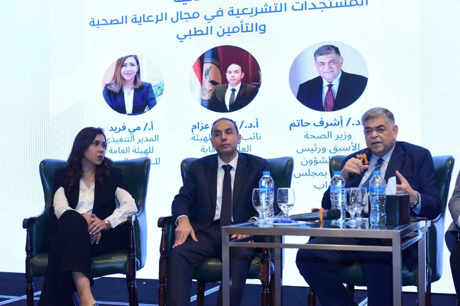 نائب رئيس «الرقابة المالية»: قانون التأمين الموحد نقلة نوعية لتنظيم السوق المصرية