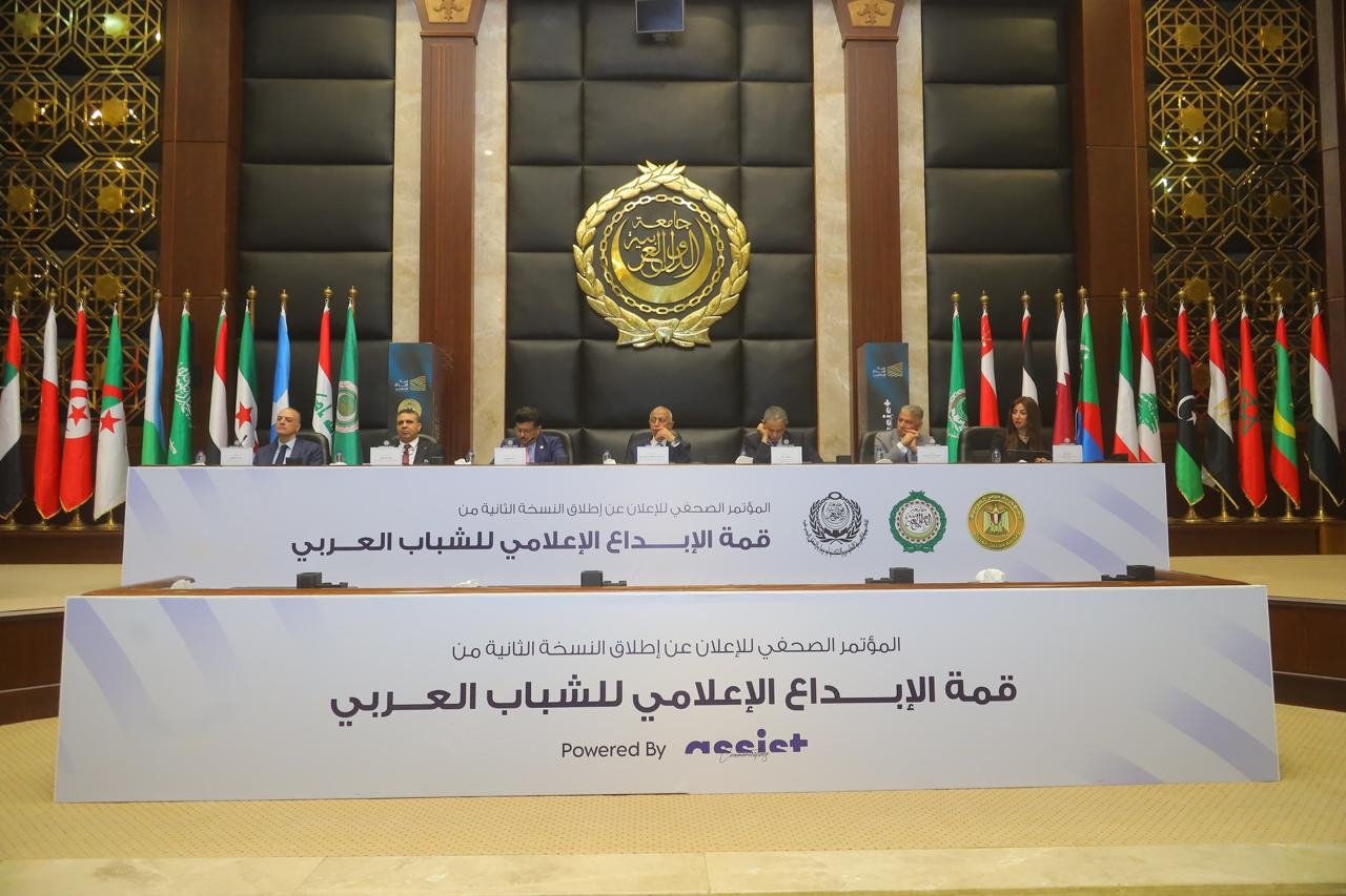 «العلمين الجديدة» تستضيف النسخة الثانية من «قمة الإبداع الإعلامي للشباب العربي».. أغسطس المقبل