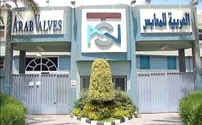 مساهم يخفض حصته في «العربية للمحابس» إلى 5.05% مقابل 6 ملايين جنيه
