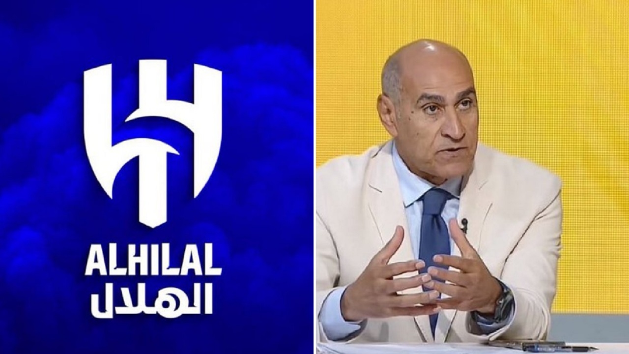 خالد بيومي: توقفت عن مشاهدة مونديال الأندية بعد مغادرة الهلال