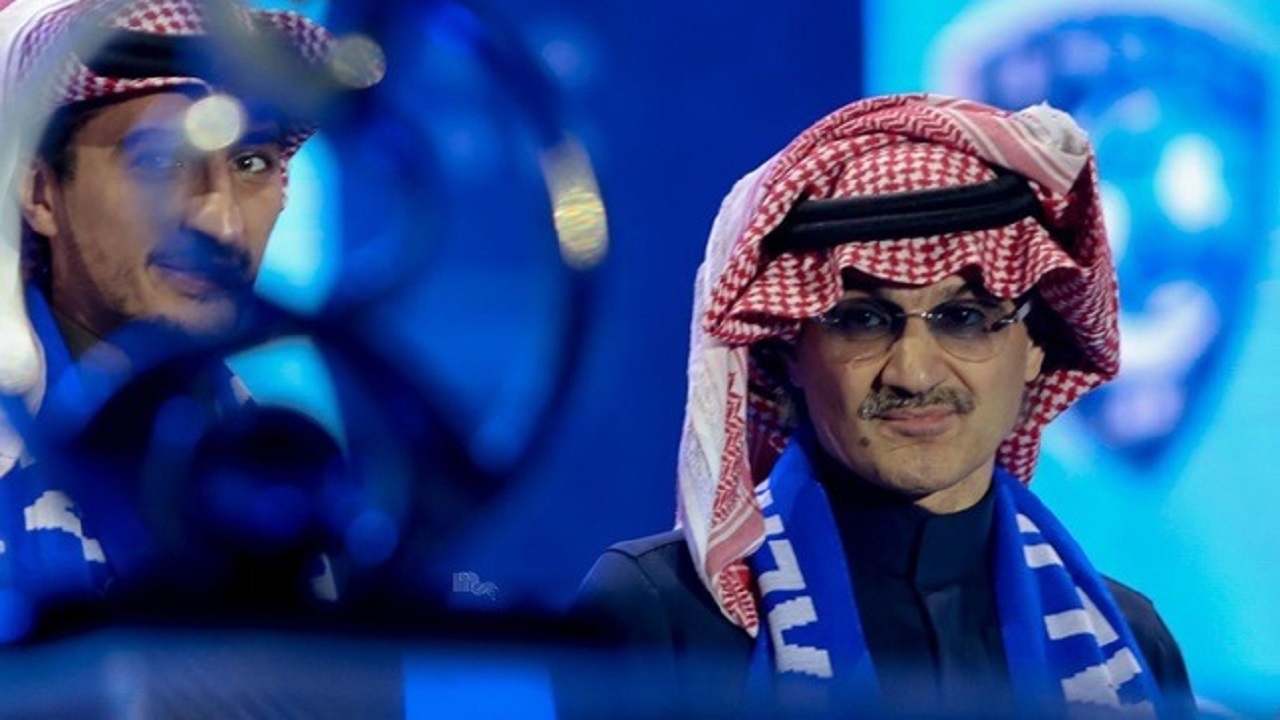 الأمير الوليد بن طلال يرصد 300 مليون ريال دعماً للهلال