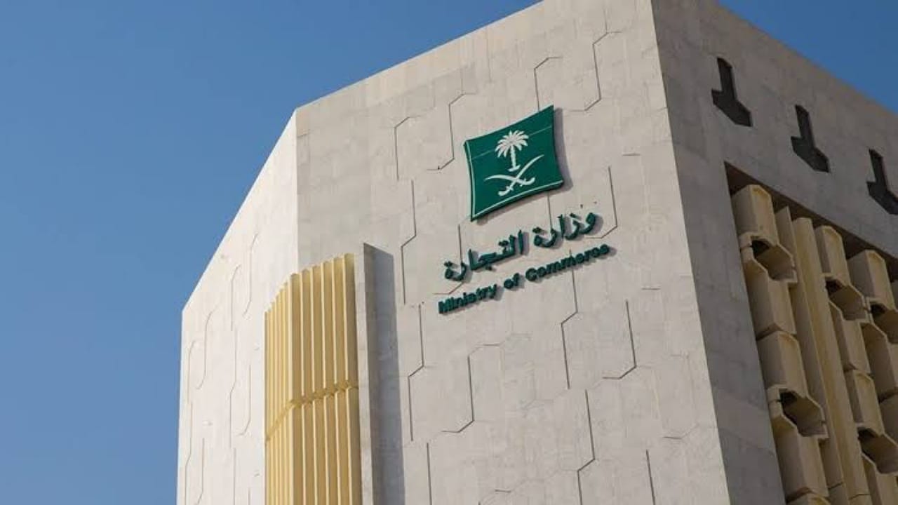 التجارة تستدعي 450 ثلاجة ‏BENCHMARK غير مطابقة للمواصفات