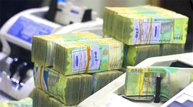 اليوم.. تدشين صرف مرتبات الجيش في عدن